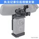 九頭蛇九頭蛇V4適用于執(zhí)法記錄儀后視鏡支架拉伸固定耐高低溫車固定支架 后視鏡支架+3D打印拉伸夾