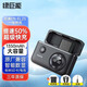 綠巨能（llano）適用尼康EN-EL25相機(jī)電池Z30微單Z50 ZFC Z50ii Z502II z50二代Z備用大容量電池充電器充電倉配件 【收納+快充】一電雙充