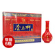 套馬桿（TMG）赤峰套馬桿白酒整箱禮盒裝內(nèi)蒙特產(chǎn) 龍騰紅瓷38度500ml*6瓶整箱