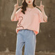 景怡依短袖女裝13夏裝大童上衣T恤小學(xué)生純棉寬松上衣服初中女生青少年 粉紅色 170