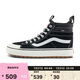 VANSVans范斯官方 MTE Sk8-Hi 男女登山鞋防水雪鞋 黑色  42