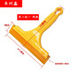 點(diǎn)濱  汽車(chē)貼膜工具牛筋軟刮板塑料專(zhuān)用廣告玻璃墻壁紙牛津硅膠刮水板器
