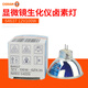 歐司朗（OSRAM）HLX12V100W內(nèi)窺鏡燈泡64627燈泡64637鹵素杯燈顯微鏡儀器燈泡全新 64637 12V100W（1500小時）