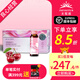【滿金額送好禮】無(wú)限極萃雅美姿力膠原蛋白肽50ml*10支/盒無(wú)極限官產(chǎn)品