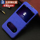 卡克斯 手機套 適用于華為honor榮耀20S手機殼YAL-AL50翻蓋式皮套全包防摔保護套TL50 榮耀20S/榮耀20 寶石藍