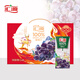 匯源 無(wú)添加純果汁100%葡萄汁 健康營(yíng)養飲料1L*6盒節日中秋禮盒囤貨