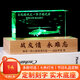 山迪退伍紀念品送戰友老兵兄弟退伍禮物退役留念禮品水晶照片定制擺件 戰斗機【底座默認空白聯(lián)系客服備注】