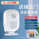 大九衛 門(mén)口歡迎光臨門(mén)鈴感應器進(jìn)門(mén)店鋪進(jìn)店迎賓器語(yǔ)音門(mén)鈴說(shuō)話(huà)全智能 【單向感應】電池款+3節7號電池