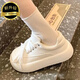 依百代（yibaidai）大頭面包鞋女生運動(dòng)百搭休閑小白鞋女娃娃鞋秋季2025新款休閑厚底 M-10白色 38