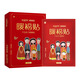 唯愛唯品唯愛唯品養(yǎng)生坊唯愛系列婦科唯愛唯品洗液凝膠 暖福貼