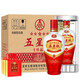 五糧液 五星級珍品 濃香型白酒 52度 500mL 6瓶 整箱裝