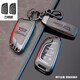 創(chuàng  )勛（CHUANGXUN）凱迪拉克xt5鑰匙套xt4包atsl套xt6殼ct4ct5ct6車(chē)扣gt4 ctsxts銳歌 B款刀鋒【灰皮】+【灰色扣帶】 .