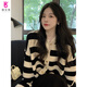 緣夢(mèng)韻軟糯撞色條紋圓領(lǐng)小香風(fēng)針織開(kāi)衫女春秋法式寬松短款外搭毛衣外套 黑色 均碼