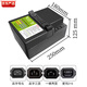 逸美品星恒天能鋰電池48V25Ah新日雅迪愛(ài)瑪臺鈴T901電動(dòng)車(chē)鋰電瓶 大容量電芯48v20ah配充電器