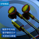 魅族耳機(jī)有線18s 18X 18 17 Pro魅藍(lán) 極微智能 黑色TYPE-C數(shù)字耳機(jī)丨專業(yè)調(diào)音丨佩戴舒適