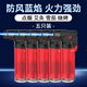 雷曼（LEHMAN）601紅色防風(fēng)打火機(jī)5只充氣點(diǎn)火器雪茄點(diǎn)香點(diǎn)艾灸點(diǎn)艾條專用直沖