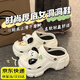 LPF洞洞鞋女厚底增高新款涼鞋外穿夏季沙灘可愛(ài)踩屎感包頭韓版涼拖鞋 白色36-37碼【適合35-36】