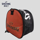 斯伯?。⊿PALDING）籃球包單肩包抽繩袋簡(jiǎn)易便攜多功能訓練包籃球袋運動(dòng)背包 【牛皮色】籃球單肩包