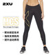 2XU Light Speed系列壓縮長(cháng)褲 MCS中腰健身褲女專(zhuān)業(yè)馬拉松運動(dòng)緊身褲 黑/金色反光logo S