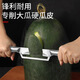 鄭小廚多功能削皮刀不銹鋼加厚削皮刀冬瓜專(zhuān)用刮皮器廚房用家用去皮神器 不銹鋼冬瓜刨