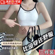 獵瑞背心少女文胸內衣胸罩薄款舒適透氣無(wú)鋼圈吊帶初高中生發(fā)育期文胸 三件套【黑+白+灰】 均碼-適用80-135斤