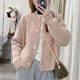 初徑麻花毛衣外套女早春秋季2025年新款女裝圓領(lǐng)長(cháng)袖上衣短款針織開(kāi)衫 粉色款 M 建議95-105斤