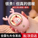 FAN HOME暖手寶充電式迷你便攜暖寶寶可愛(ài)生日禮物送女朋友老婆冬季禮品粉色小鹿-三擋調溫