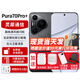華為pura70pro+新品手機(jī)【24期|免息】P70pro+旗艦新機(jī)2024上市雙衛(wèi)星通信P70系列 魅影黑 【16GB+512GB】 官方標(biāo)配