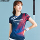 可萊安（CORALIAN） 韓國男女速干夏季羽毛球服網(wǎng)球服圓領(lǐng)短袖T袖運動(dòng)服跑步健身1235 女款 2235 單件上衣 L