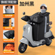 愿望良品【加絨加厚】電動(dòng)車(chē)擋風(fēng)被冬季加厚摩托電瓶車(chē)擋風(fēng)罩防水防雨雪衣 【玄黑】全包圍+大側(cè)翼+護(hù)脖護(hù)肩
