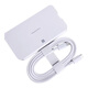 魅族全新原裝魅族80W快充電器21pro/NOTE/20PRO/C無(wú)界版22數(shù)據(jù)線正品 單白色數(shù)據(jù)線
