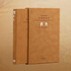 [善品堂官方店]黃書羊皮卷珍藏版王夫之著國學(xué)古籍經(jīng)典傳統(tǒng)文化書籍