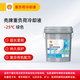 殼牌（Shell）重負荷發(fā)動(dòng)機冷卻液 防凍液 -25度 綠色 9kg/桶