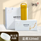 仙藤玉瓷杯真陶瓷內(nèi)膽保溫杯女2024新款咖啡杯泡茶養(yǎng)生專用水杯送長輩 黃色小肉肉320ml