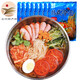 禧泰來(lái)  韓式冷面精品東北大冷面真空裝方便速食內(nèi)含調(diào)料包 350g*8袋