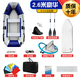 冠浪充氣船自動(dòng)充氣皮劃艇加厚硬底拉絲底沖鋒舟便攜折疊釣魚船救生艇 2.6豪華拉絲底【救生衣+車載泵】