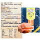 荷裕食品荷裕香草蒔蘿煙熏三文魚(yú)切片魚(yú)排即食西餐傳統色拉食材大西洋鮭魚(yú) 煙熏蒔蘿三文魚(yú)100g 簡(jiǎn)裝 100g
