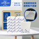 金魚牌商用擦手紙200抽整箱雙層復(fù)合抽取式吸水商用家用擦手專用整箱 2層 200抽*20包 /箱