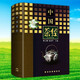 中國(guó)茶經(jīng)（修訂版精裝）茶學(xué)文化百科全書 陳宗懋，楊亞軍 編 上海文化出版社 中國(guó)茶經(jīng)