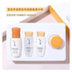 雪花秀（SULWHASOO）滋陰水乳面霜精華四/五件中樣套裝 中樣四件套 雪花秀水乳四件套小樣