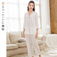 美標新款純棉睡衣女春夏兩件套長(cháng)袖梭織貢緞休閑可外穿甜美家居服套裝 白色 XL (170)