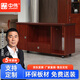 中偉（ZHONGWEI）新中式現(xiàn)代簡約油漆老板桌主管桌大班臺辦公家具經(jīng)理桌側(cè)柜