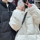 @POUM  2022秋冬季新款情侶棉服男港風(fēng)寬松百搭加厚設計感小眾棉衣外套男秋冬季國潮男裝聯(lián)名 WYN-D50米白色 XL