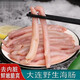 大連特產(chǎn)野生海腸子皮鮮活海沙蟲冷凍海腸皮海鮮新鮮海腸膠子 200g(凈重） /袋 三袋裝