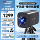 ?？低暎℉IKVISION）4K800萬直播攝像頭高清帶貨電腦直播間抖音快手美顏全套設備服裝珍寶 4K 【U168R】送3燈+雙無線麥+支架綠幕