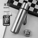富光316L不銹鋼保溫杯男辦公子彈頭泡茶杯子便攜車(chē)載戶(hù)外運動(dòng)水杯 本色800ml【杯蓋降溫】