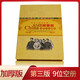 冊(cè)子第三四五套人民幣紙幣錢幣收藏定位冊(cè) 空冊(cè) 紙幣收藏 空冊(cè) 第三版小全套9位空冊(cè)加厚版