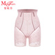曼妮芬【輕塑】曼妮芬高腰三分收腹褲收腹收小肚子小腹提臀褲內褲塑身褲 090 紫色 XL (84)