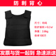 金力盾 安保器材防爆器材八件套防暴鋼叉防刺服盾牌頭盔反恐保安器材架 防刺衣背心