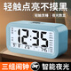凱然（KAIRAN）多功能鬧鐘學(xué)生專用起床神器 智能叫醒床頭鐘夜光電子時鐘桌面溫度計數(shù)字鐘表兒童靜音男女孩 觸摸【大音量+三組鬧鐘】天空藍(lán)